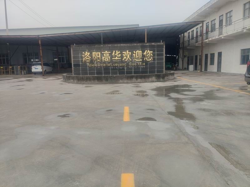 新廠(chǎng)區(qū)劃線(xiàn)完畢，歡迎參觀(guān)考察